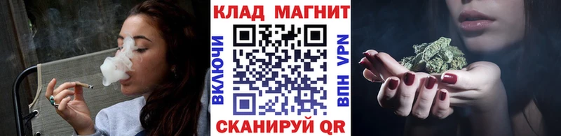 Все наркотики Шарья COCAIN  Мефедрон  Канабис 