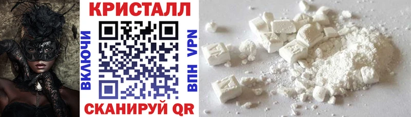 кракен зеркало darknet клад Шарья Amphetamine Розовый как найти закладки