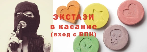 прущая мука Алзамай