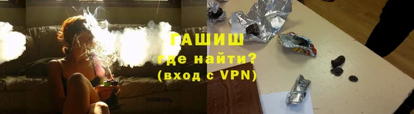 таблы Абдулино