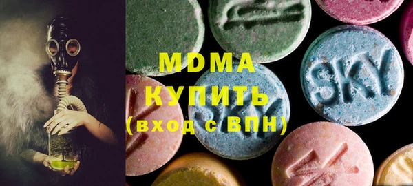 мефедрон VHQ Алексин