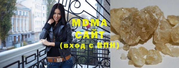 таблы Абдулино